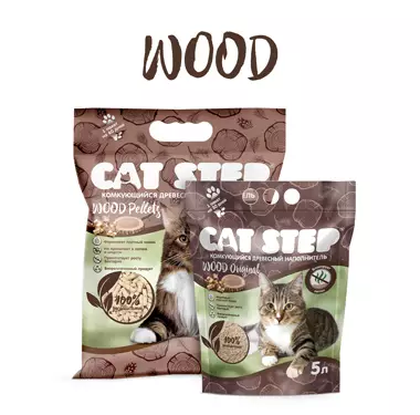 CAT STEP wood