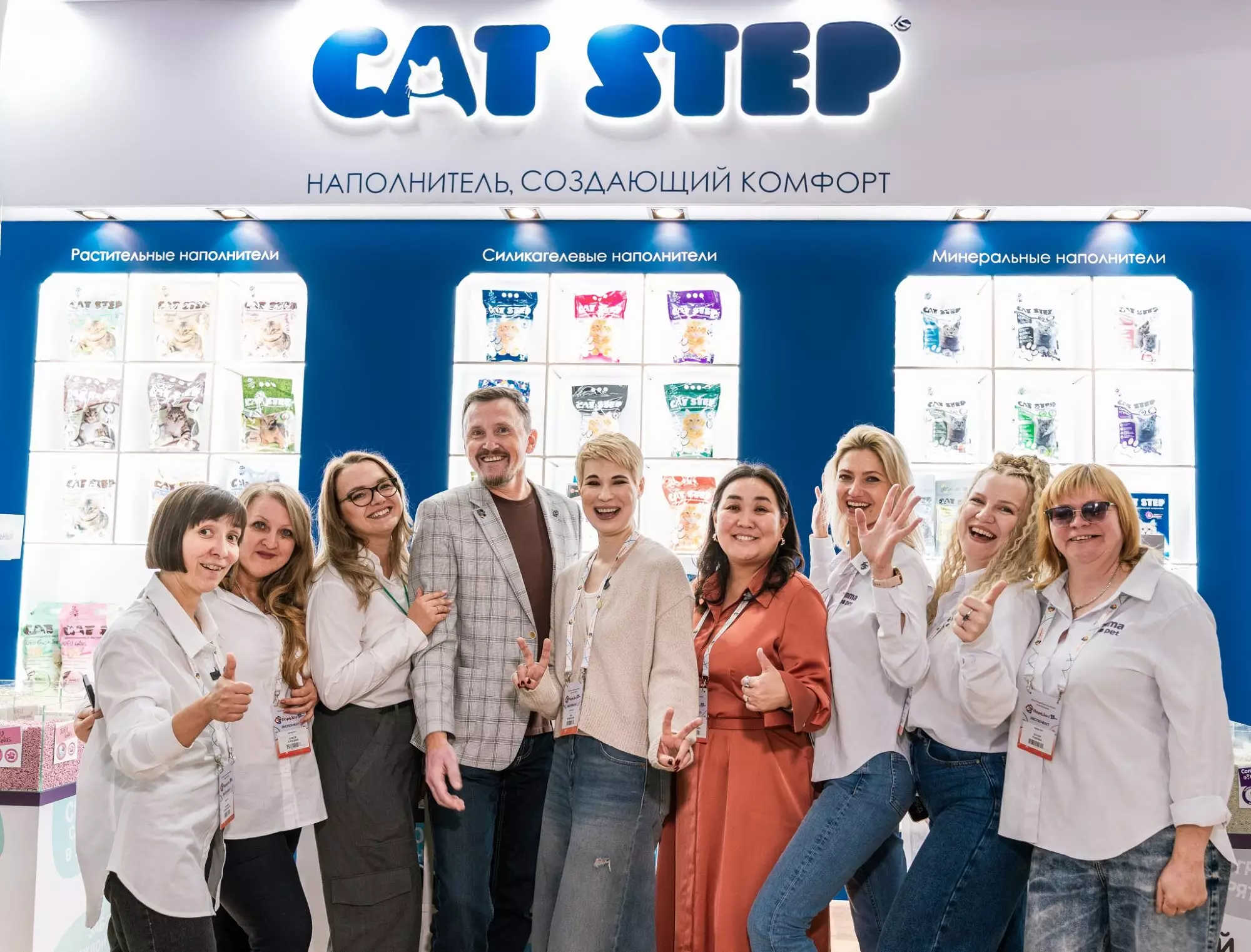 Амбассадор бренда CAT STEP Зоя Яровицына посетила «ПаркЗоо 2025» Амбассадор бренда CAT STEP Зоя Яровицына посетила «ПаркЗоо 2025»