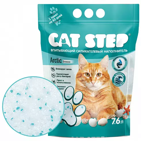 Наполнитель для кошек CAT STEP Arctic Breeze впитывающий, силикагелевый