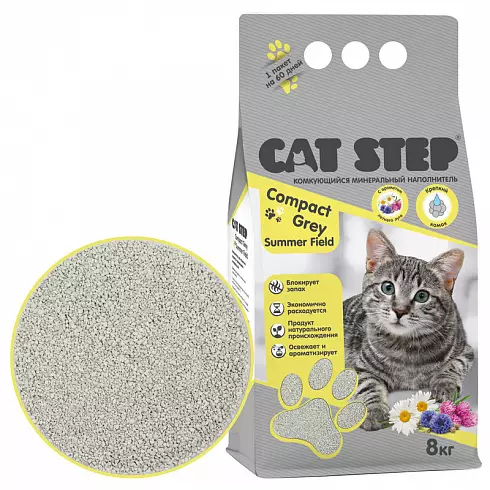 Наполнитель для кошек CAT STEP Compact Grey Summer Field комкующийся, минеральный