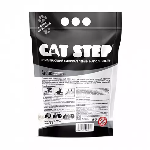 Наполнитель для кошек CAT STEP Arctic Black&White впитывающий, силикагелевый